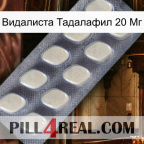 Vidalista Tadalafil 20 Mg